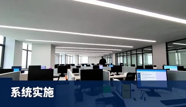 重庆元凯信息科技有限公司带来全新的软件开发与系统集成体验